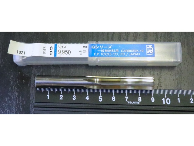 エフ・ピー・ツール 9.95 0G 未使用 Reamer / Brooch Image 1