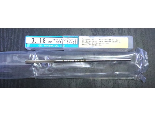 EIKOSHA SCR 3.18 Reamer / Brooch Image 1