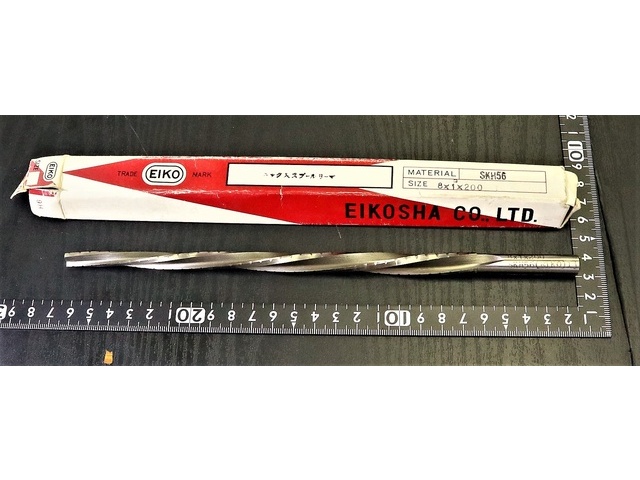 栄工舎 SKH56 8×1°×200 未使用 リーマ・ブローチ の画像 1枚目