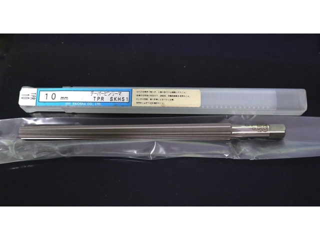 栄工舎 TPR SKH51 10mm 未使用 リーマ・ブローチ の画像 1枚目