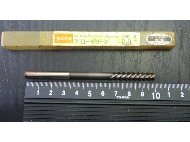 日研工作所 S 6.0 未使用 リーマ・ブローチ の画像 1枚目