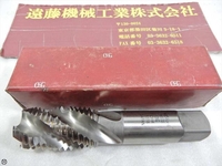 OSG M36×4 OH-4 タップ・ダイス・ねじ切り工具 HA-TP-61 の画像