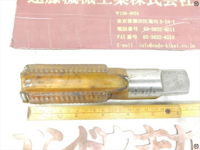 OSG M48×5 HSS 4034 3D Tap / Dice / Threading Tool Image 2