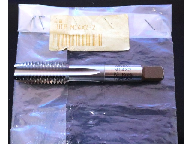 彌満和製作所 YAMAWA HTP M14×2 未使用 Tap / Dice / Threading Tool Image 1