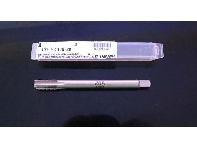 彌満和製作所 YAMAWA L-100 PS 1/8-28 未使用 Tap / Dice / Threading Tool Image 1