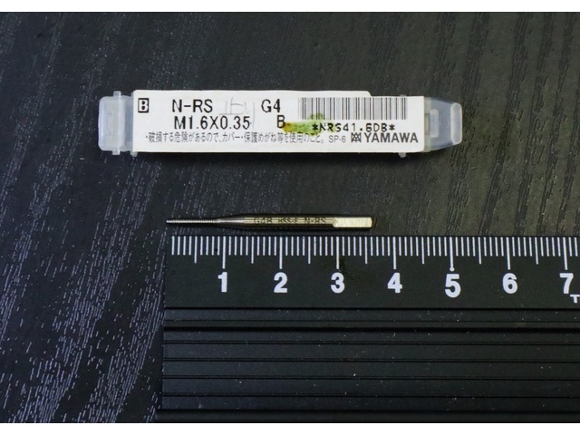 彌満和製作所 YAMAWA M1.6×0.35 未使用 Tap / Dice / Threading Tool Image 1