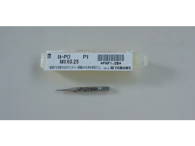 彌満和製作所 YAMAWA M1×0.25 タップ・ダイス・ねじ切り工具 の画像 1枚目