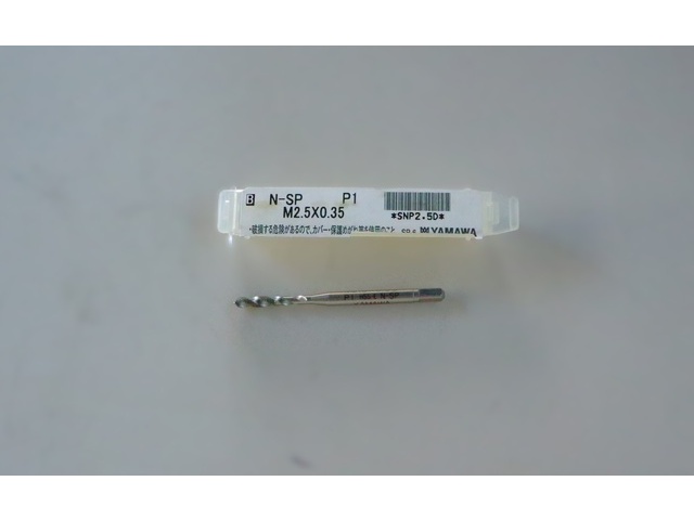彌満和製作所 YAMAWA M2.5×0.35 Tap / Dice / Threading Tool Image 1