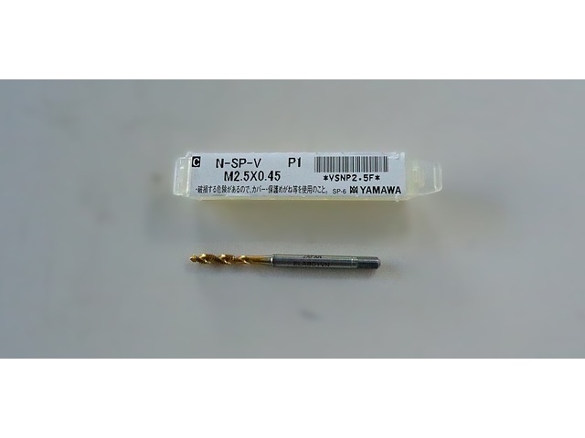 彌満和製作所 YAMAWA M2.5×0.45 Tap / Dice / Threading Tool Image 1