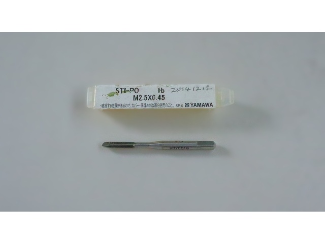 彌満和製作所 YAMAWA M2.5×0.45 Tap / Dice / Threading Tool Image 1