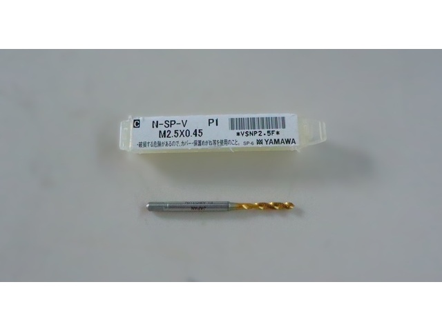 彌満和製作所 YAMAWA M2.5×0.45 Tap / Dice / Threading Tool Image 1
