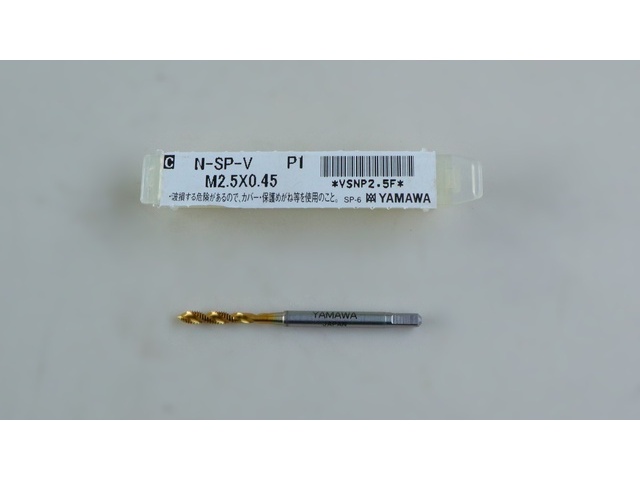 彌満和製作所 YAMAWA M2.5×0.45 Tap / Dice / Threading Tool Image 1
