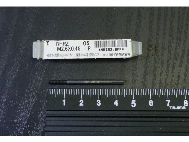 彌満和製作所 YAMAWA M2.6×0.45 未使用 Tap / Dice / Threading Tool Image 1