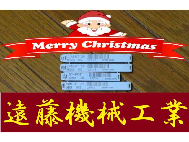 OSG 一山 4個 未使用 タップ・ダイス・ねじ切り工具 の画像 1枚目