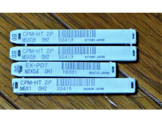 OSG 一山 4個 未使用 タップ・ダイス・ねじ切り工具 の画像 2枚目