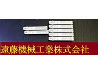 OSG V-NRT M3×0.5 RH5 7個 未使用 タップ・ダイス・ねじ切り工具 HA-TP-204東京 の画像