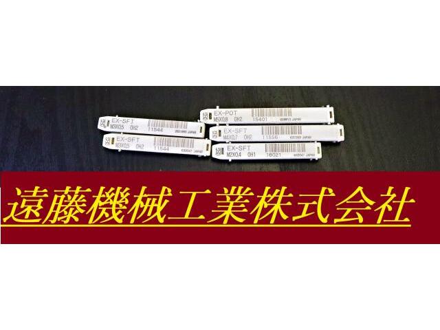 OSG 一山 5個 未使用 タップ・ダイス・ねじ切り工具 の画像 1枚目