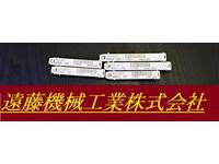 OSG 一山 5個 未使用 タップ・ダイス・ねじ切り工具 HA-TP-205東京 の画像