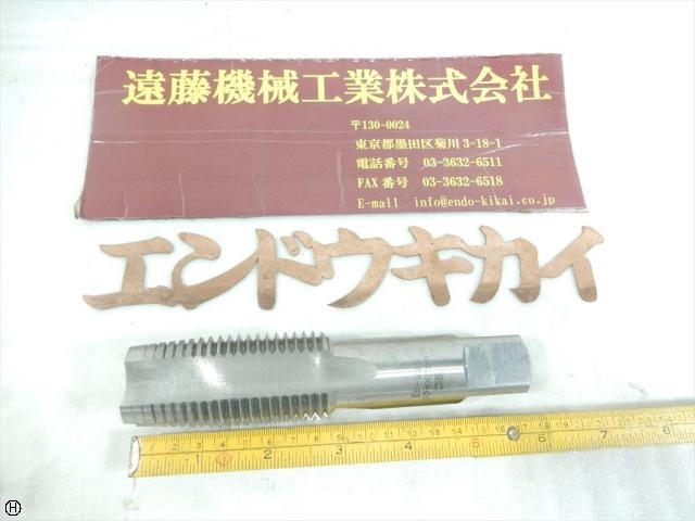 エスケーシー M42×4.00 SKS-GI Tap / Dice / Threading Tool Image 1