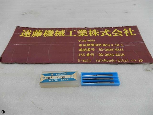 ヤマワ 3M12 1/8W40 1〜3 Tap / Dice / Threading Tool Image 1