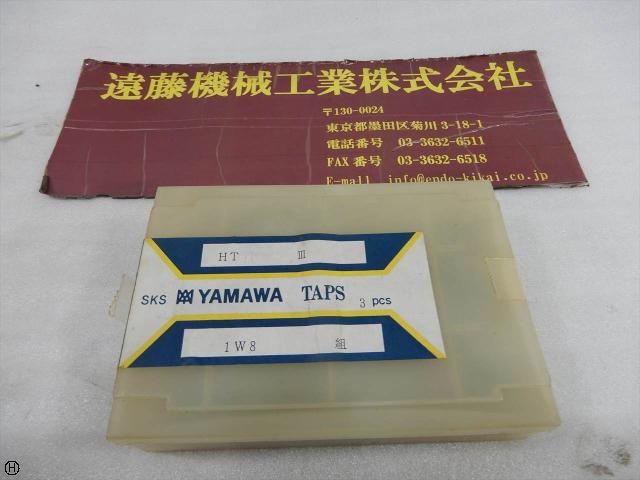 ヤマワ HT 1W8 1〜3 Tap / Dice / Threading Tool Image 1