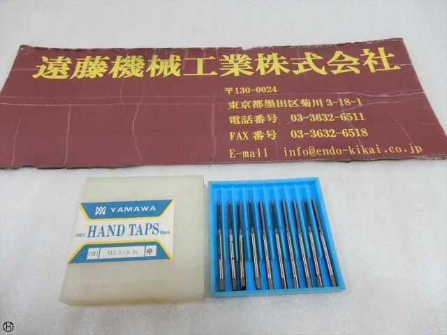 ヤマワ HT M0.25×0.45 中 10本 Tap / Dice / Threading Tool Image 1