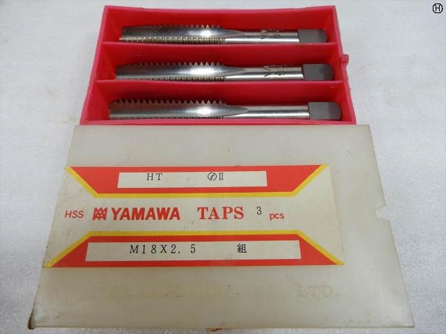ヤマワ HT M18×2.5 1〜3 Tap / Dice / Threading Tool Image 2