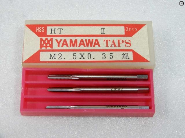 ヤマワ HT M2.5×0.35 1〜3 Tap / Dice / Threading Tool Image 2