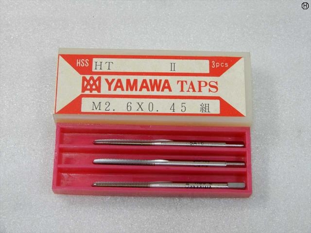 ヤマワ HT M2.6×0.45 1〜3 タップ・ダイス・ねじ切り工具 の画像 2枚目