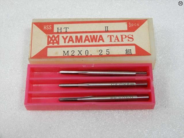 ヤマワ HT M2×0.25 1〜3 Tap / Dice / Threading Tool Image 2