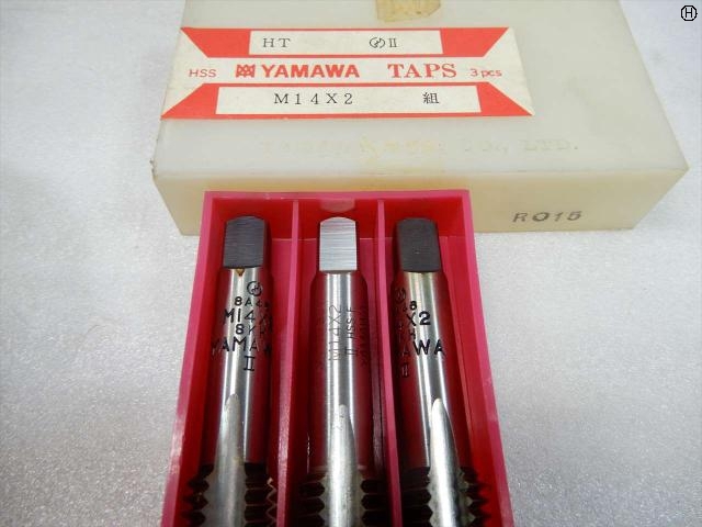 ヤマワ M14×2 1〜3 タップ・ダイス・ねじ切り工具 の画像 2枚目