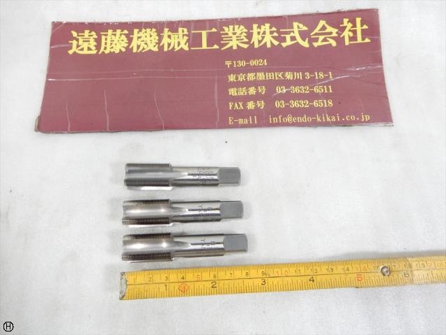 ヤマワ M20×1 計3本 Tap / Dice / Threading Tool Image 1
