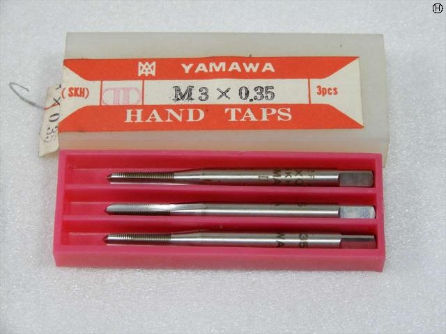 ヤマワ M3×0.35 1〜3 タップ・ダイス・ねじ切り工具 の画像 2枚目