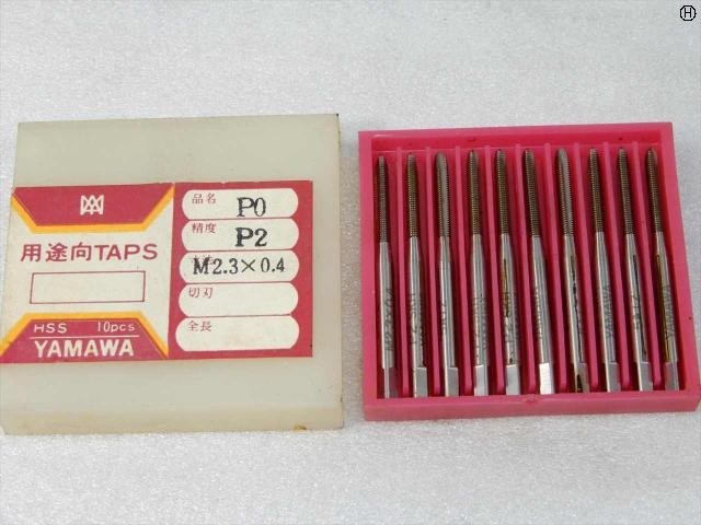 ヤマワ PO P2 M2.3×0.4 10本 Tap / Dice / Threading Tool Image 2