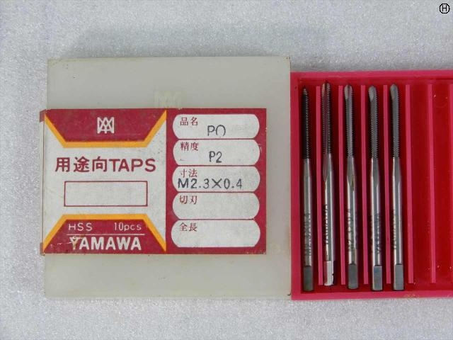 ヤマワ PO P2 M2.3×0.4 5本 Tap / Dice / Threading Tool Image 2