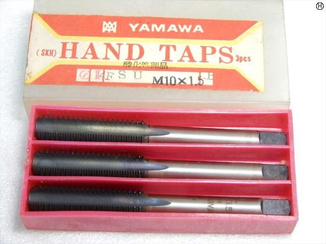 ヤマワ SU M10×1.5 3本 タップ・ダイス・ねじ切り工具 の画像 2枚目