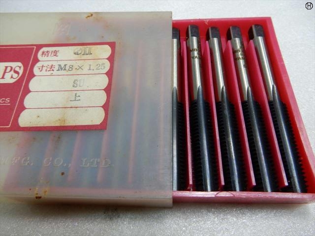 ヤマワ SU M8×1.25 10本 タップ・ダイス・ねじ切り工具 の画像 2枚目