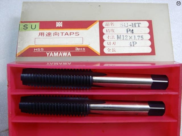 ヤマワ SU-HT M12×1.75 2本 Tap / Dice / Threading Tool Image 2