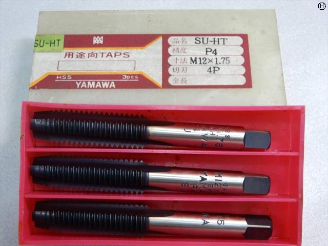 ヤマワ SU-HT M12×1.75 3本 Tap / Dice / Threading Tool Image 2