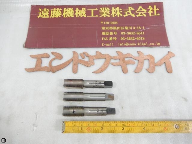 ヤマワ  Tap / Dice / Threading Tool Image 1