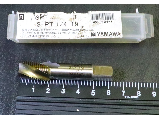 彌満和製作所 YAMAWA S-PT 1/4-19 未使用 Tap / Dice / Threading Tool Image 1