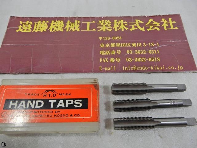 早坂精密工業 M15×1.5 1〜3, 細目 Tap / Dice / Threading Tool Image 1