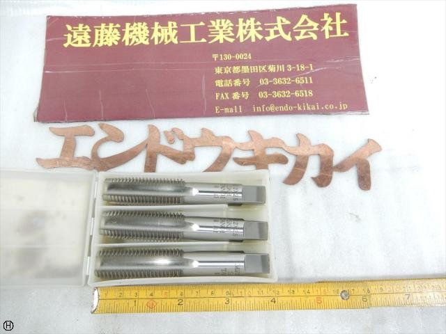 田野井製作所 M22×2,5×3本 タップ・ダイス・ねじ切り工具 の画像 1枚目