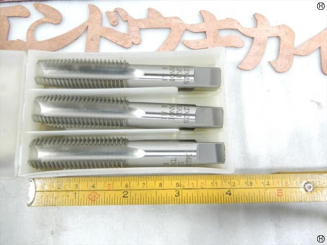 田野井製作所 M22×2,5×3本 タップ・ダイス・ねじ切り工具 の画像 2枚目