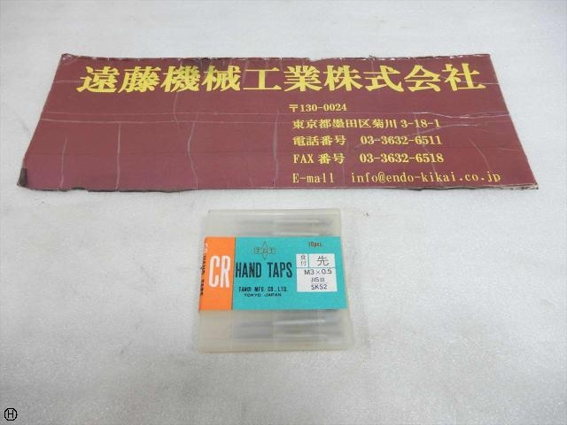 TANOI MFG M3×0.5 10本 Tap / Dice / Threading Tool Image 1