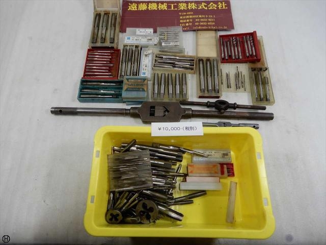  1山 Tap / Dice / Threading Tool Image 1