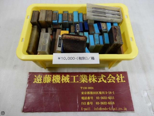  1山 Tap / Dice / Threading Tool Image 1