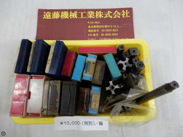  1山 Tap / Dice / Threading Tool Image 1