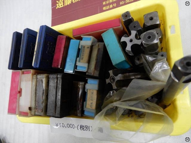  1山 Tap / Dice / Threading Tool Image 2