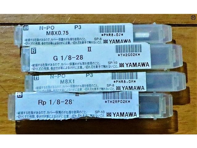 彌満和製作所 YAMAWA 一山 4個 未使用 Tap / Dice / Threading Tool Image 2